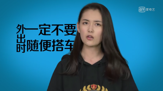 从《带着爸爸去留学》总结海外留学攻略：安全篇