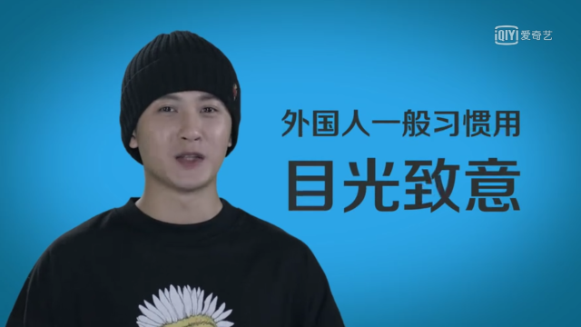 从《带着爸爸去留学》总结海外留学攻略-风俗篇