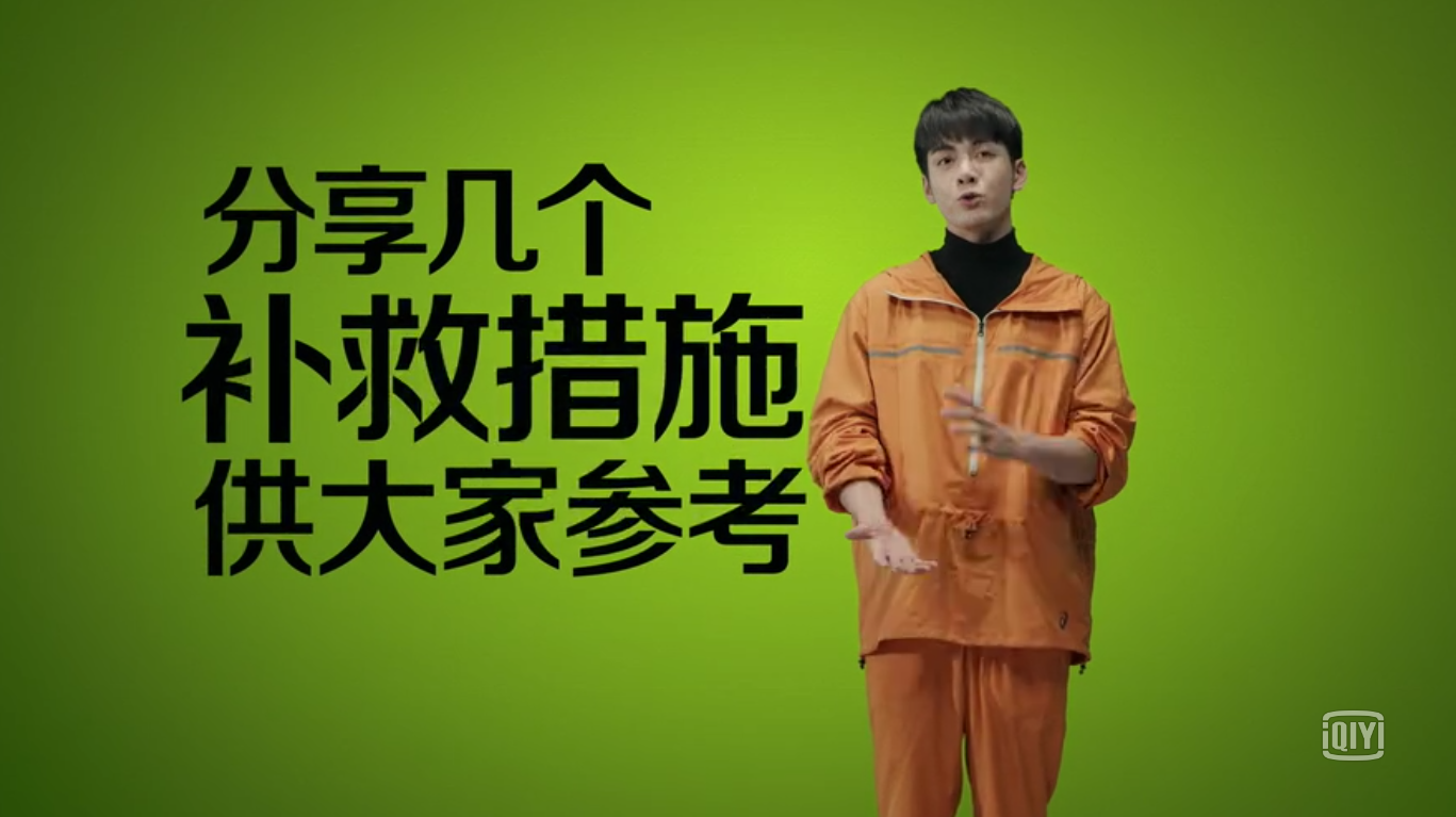 从《带着爸爸去留学》总结海外留学攻略：学业篇