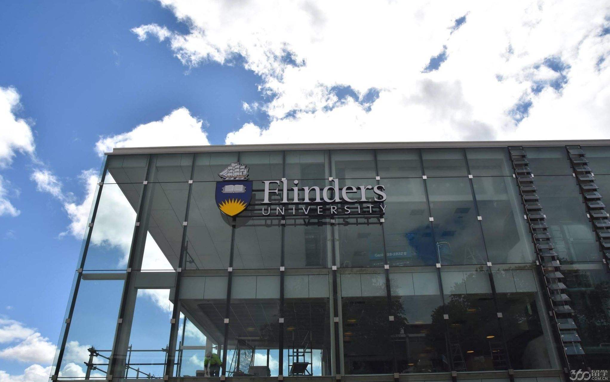 澳洲弗林德斯大学都开设了哪些教育类专业?申请条件是多少?