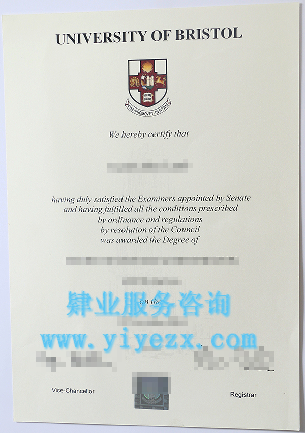 University of Bristol diploma