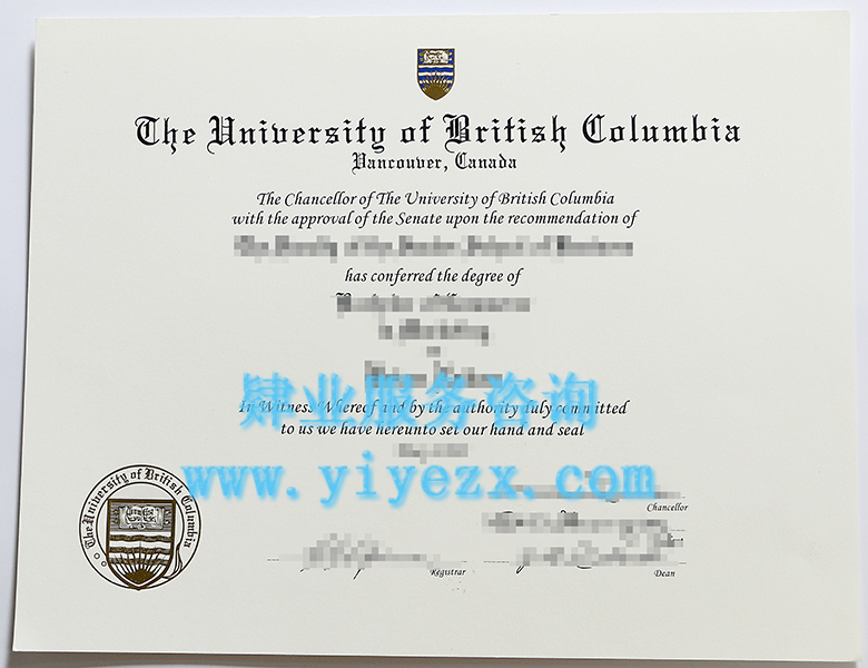 不列颠哥伦比亚大学毕业证办理,UBC本硕文凭定制,2019大学毕业证样本购买