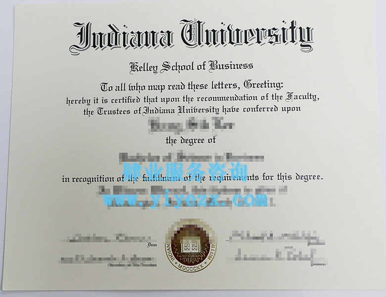 印第安纳大学毕业证办理,IU文凭定制,IU硕士文凭购买,IUdiploma样本复刻