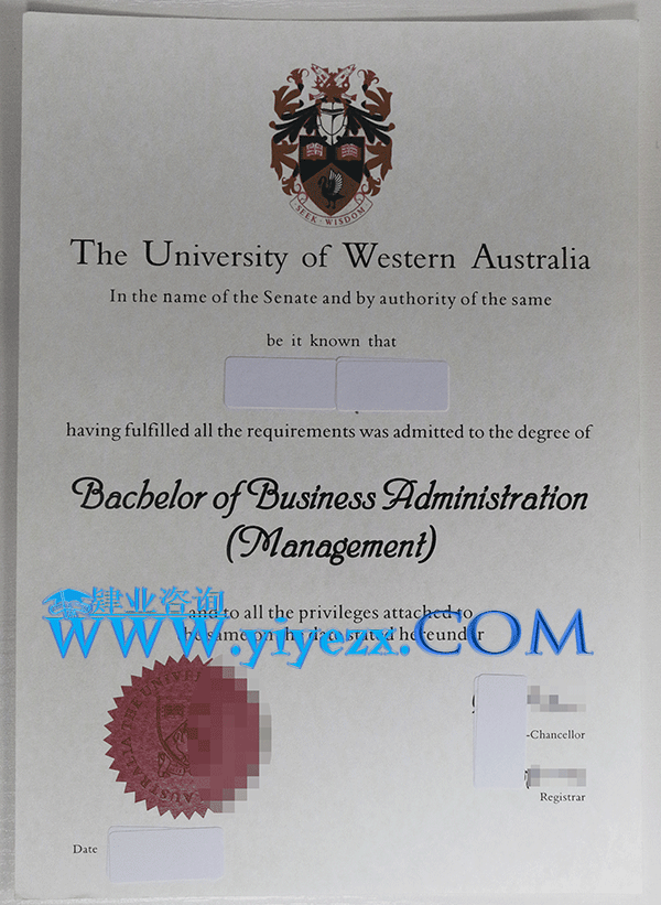 西澳大学毕业证