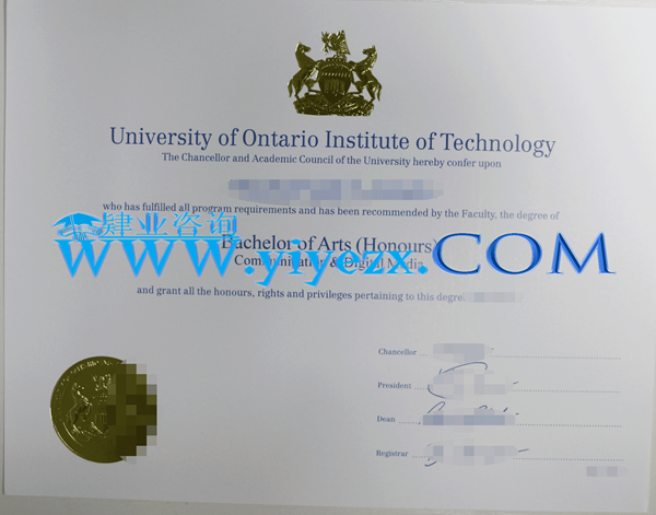 买安省略理工大学毕业证