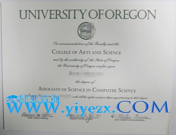 UO毕业证办理，UO文凭购买