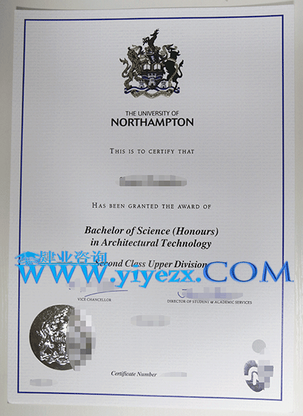 The University of Northampton