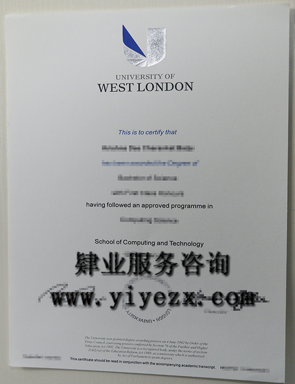 英国西伦敦大学毕业证办理