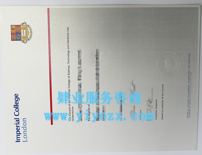 帝国理工学院毕业证办理,IC本科文凭定制,帝国理工硕士文凭购买,diploma原版高仿