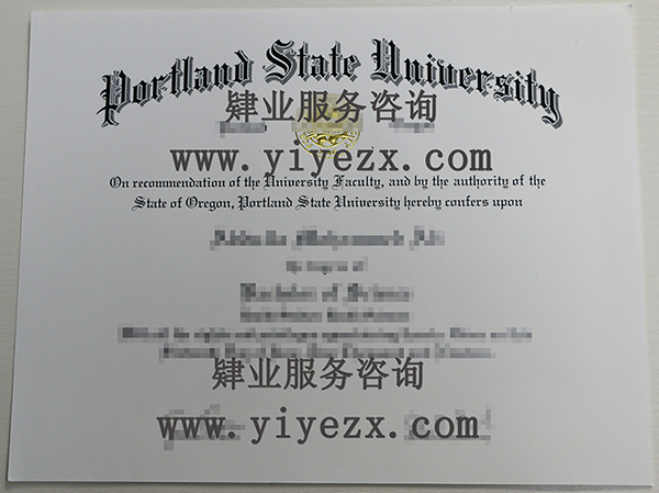波特兰州立大学PSU文凭diploma,美国PSU毕业证办理