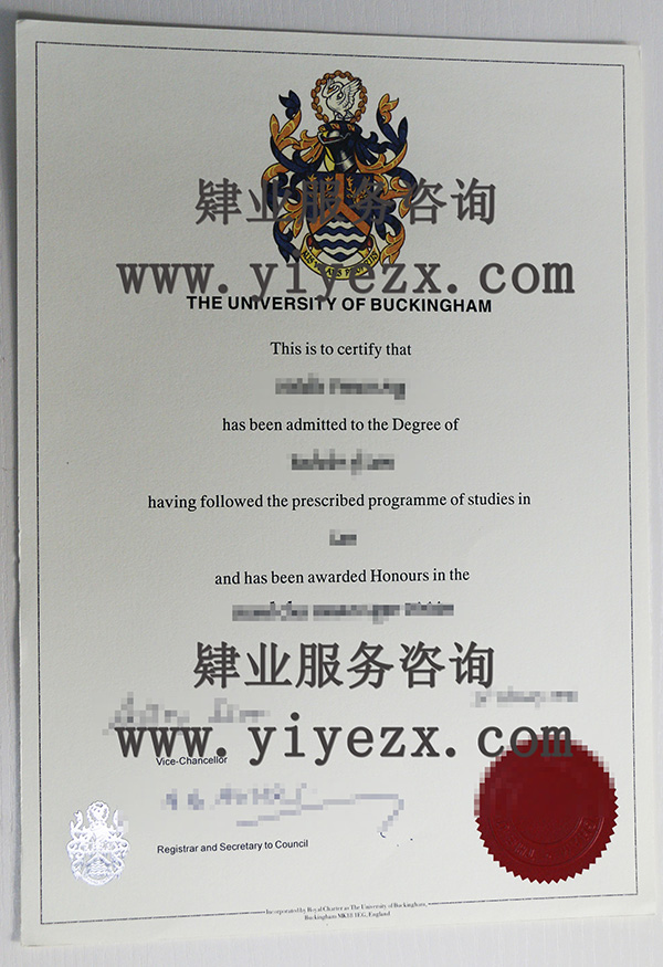 白金汉大学Buckingham学位证办理，白金汉大学文凭购买