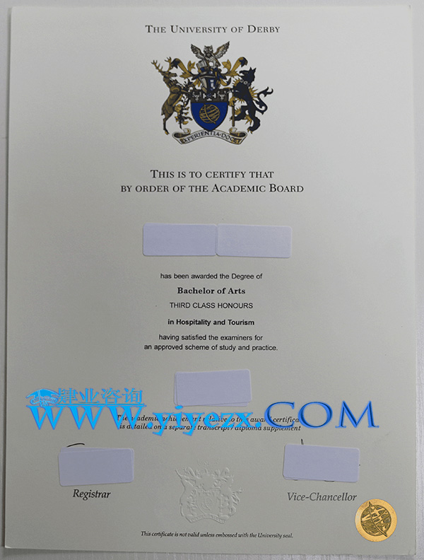 University of Derby diploma