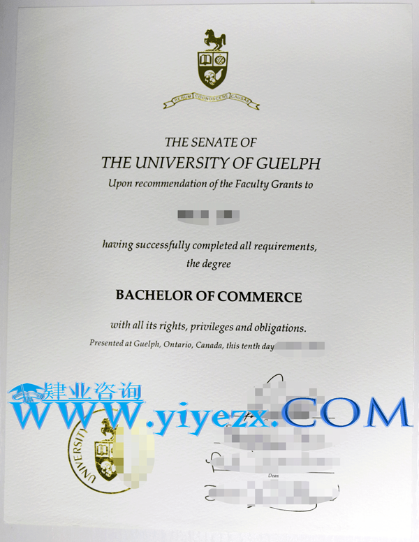 圭尔夫大学毕业证成绩单办理，U of G学历购买