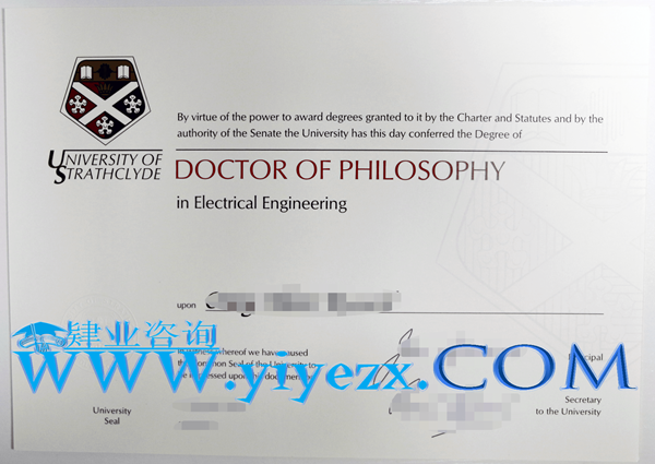 购买S大文凭，办理S大毕业证