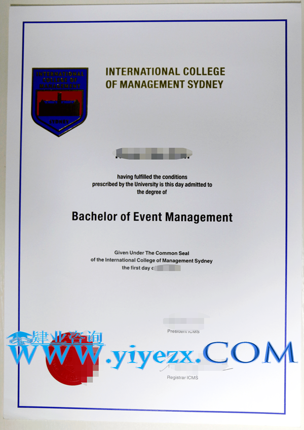 办理ICMS文凭，ICMS毕业证购买