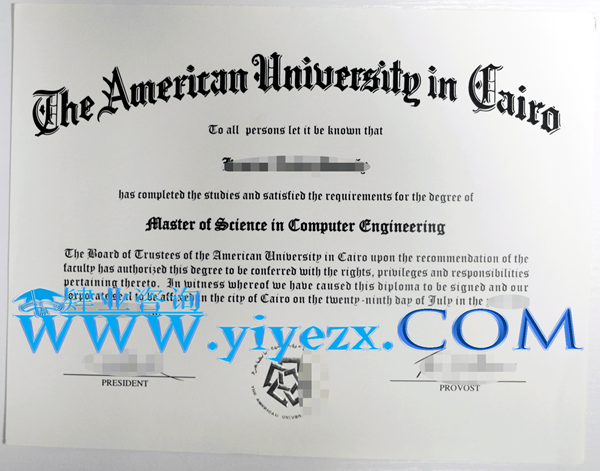 开罗美国大学毕业证购买，AUC毕业证办理