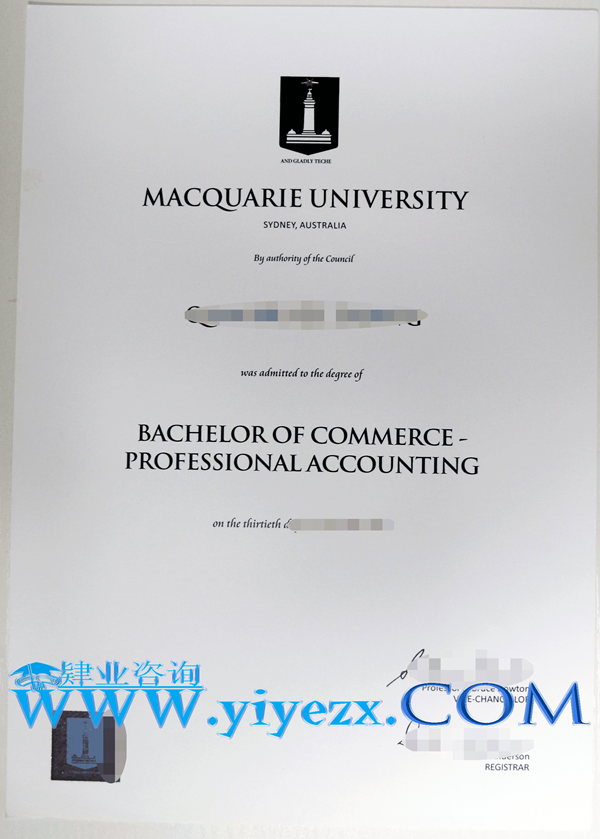 办理麦考瑞大学毕业证，MQU毕业证购买