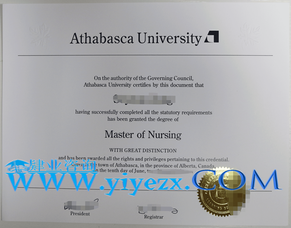 办理Athabasca毕业证
