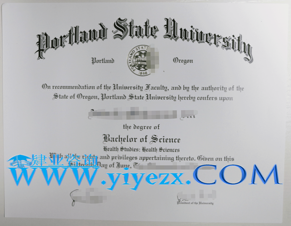 办理PSU毕业证，波特兰州立大学文凭购买