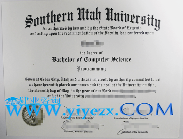 办理SUU毕业证，SUU毕业证制作