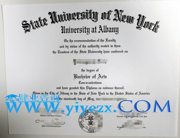 SUNY文凭购买，办理纽约州立大学毕业证