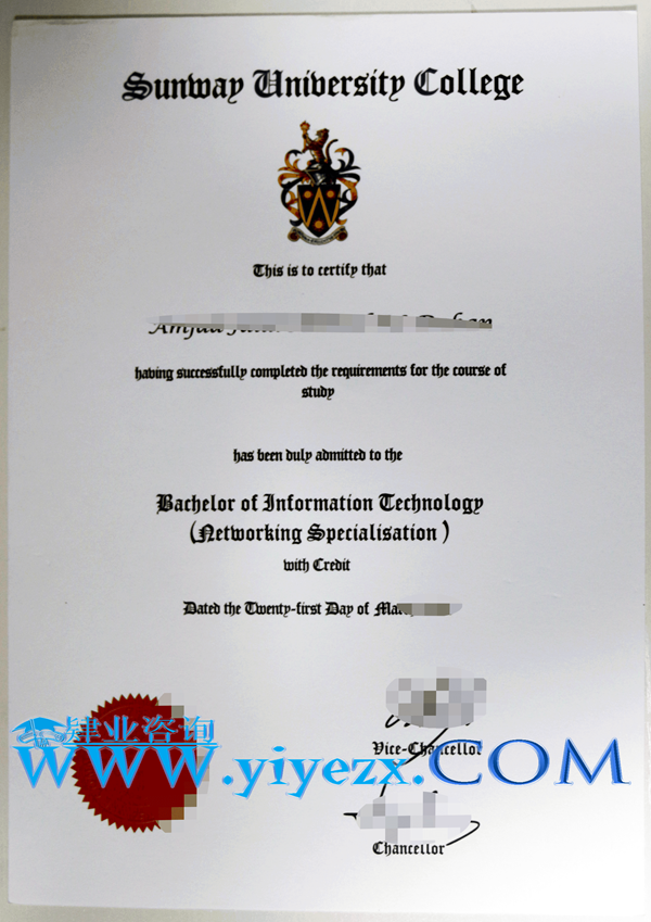 办理双威大学毕业证