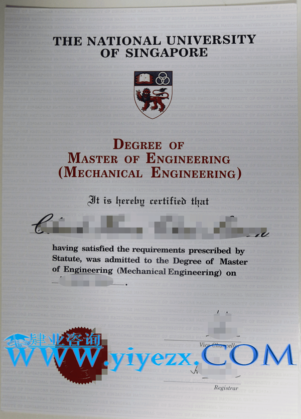 购买NUS文凭，办理NUS毕业证