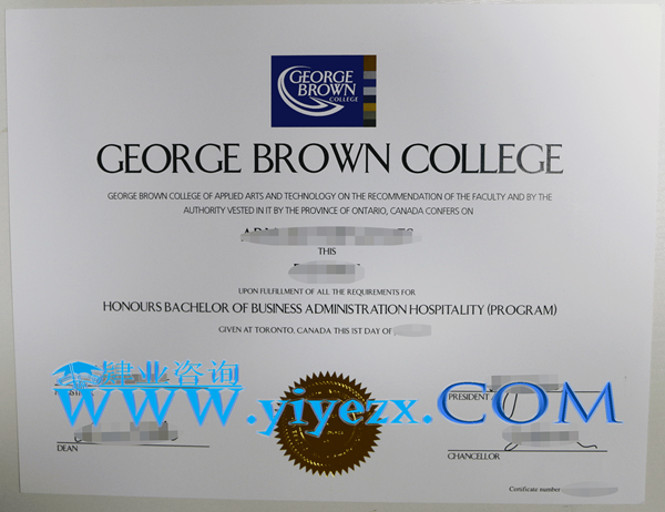 办理GBC文凭,购买GBC毕业证