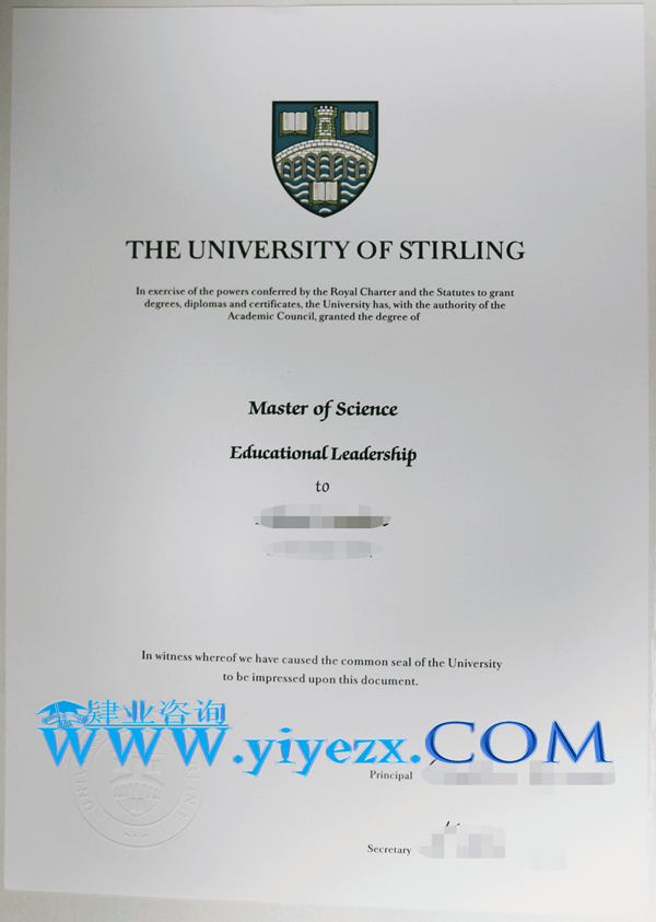 购买UoS文凭,UoS学历购买