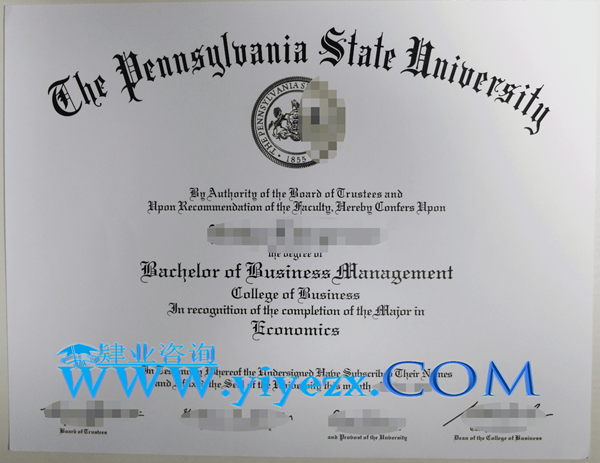 购买PSU毕业证,办理PSU文凭