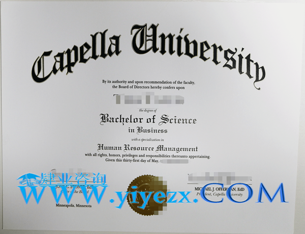 办理卡佩拉大学毕业证,Capella毕业证购买
