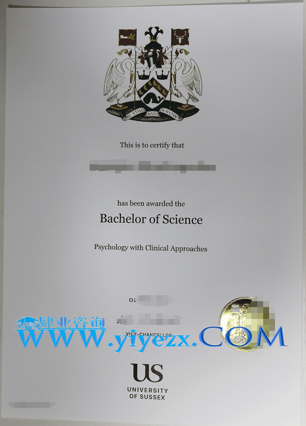 萨大毕业证购买,办理Sussex毕业证