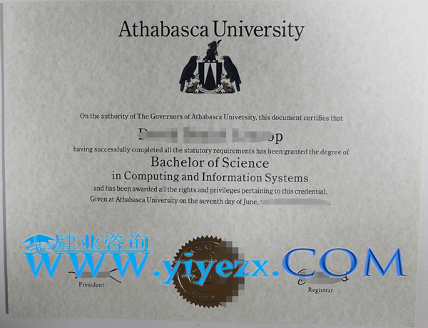 购买AU文凭,购买Athabasca毕业证