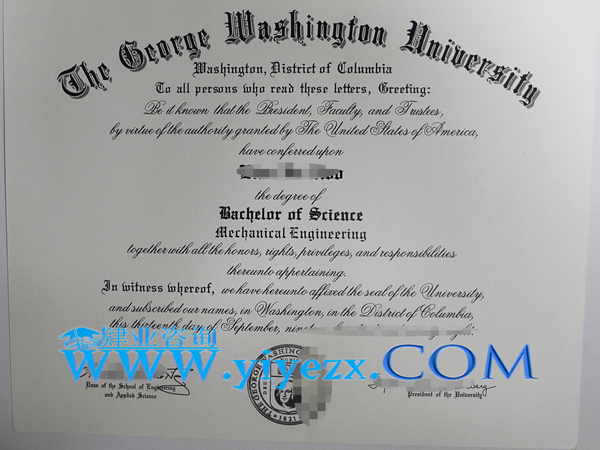 购买GW毕业证,办理GWU文凭