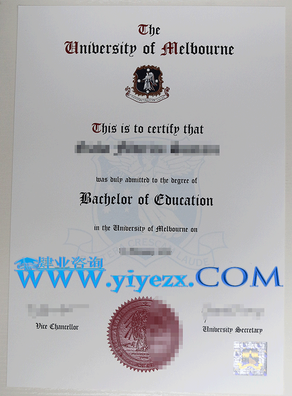 The University of Melbourne diploma