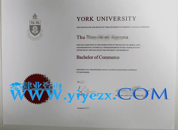 约克大学文凭购买，YU文凭制作