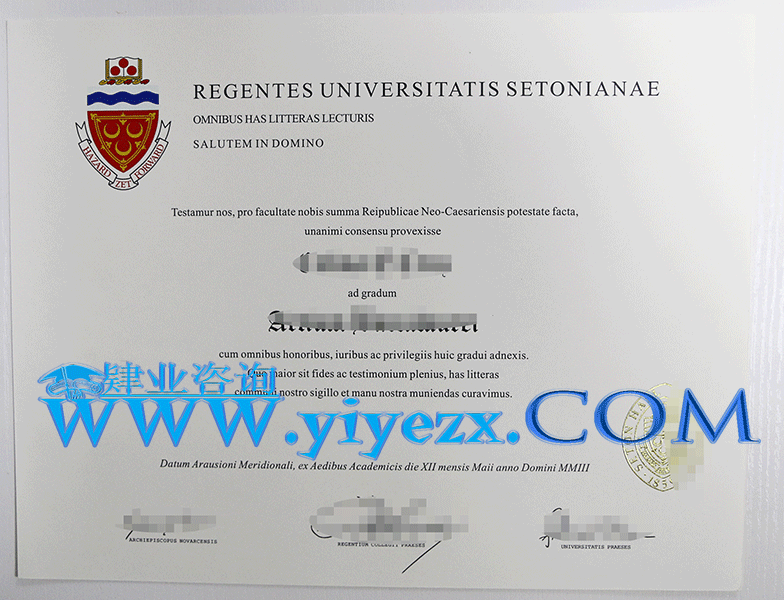 Regent’s College diploma
