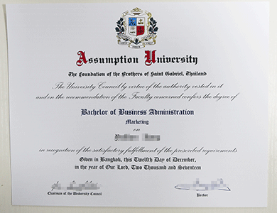 泰国易三仓大学毕业证办理,ABAC本科硕士文凭办理,AU成绩单学位证定制