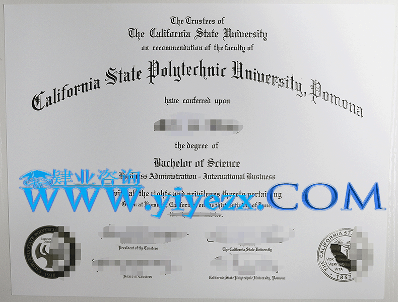 California State Polytechnic University, Pomona