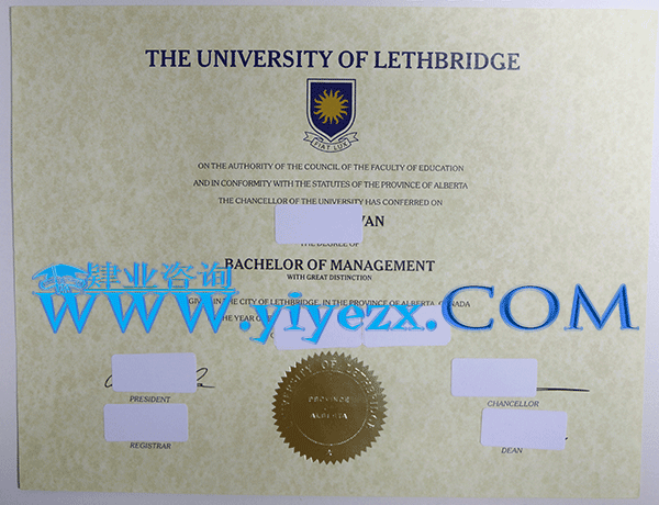 University of Lethbridge