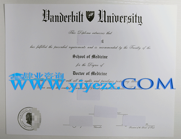 Vanderbilt University