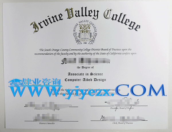 Irvine Valley College