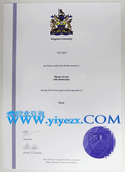 Kingston University, London