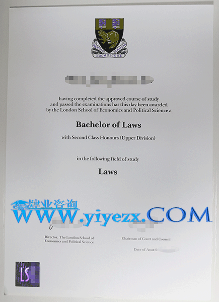 The London School of Economics and Political Science