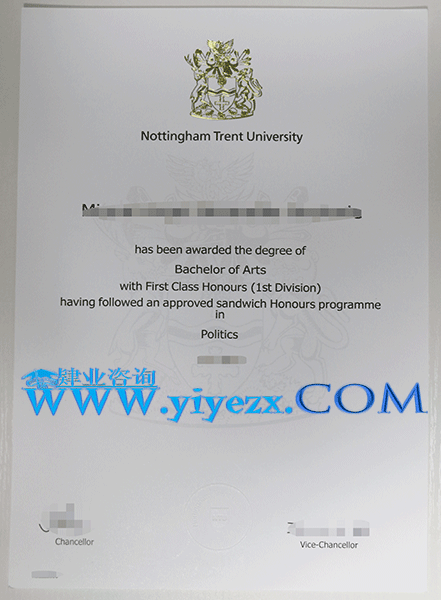 Nottingham Trent University