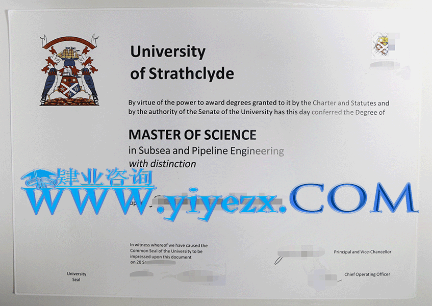 University of Strathclyde