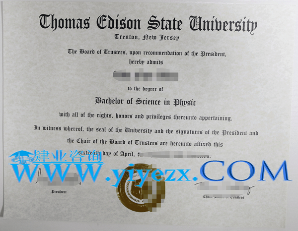 TESU学历购买，TESU毕业证办理