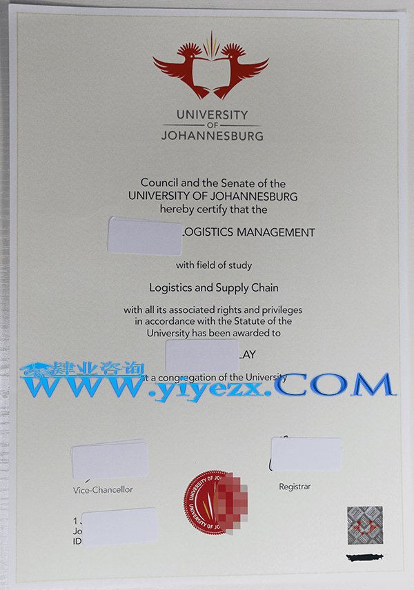 University of Johannesburg