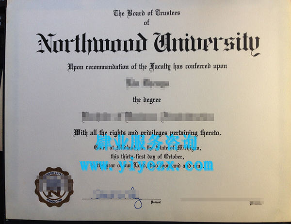 诺斯伍德大学毕业证购买，美国NU文凭办理