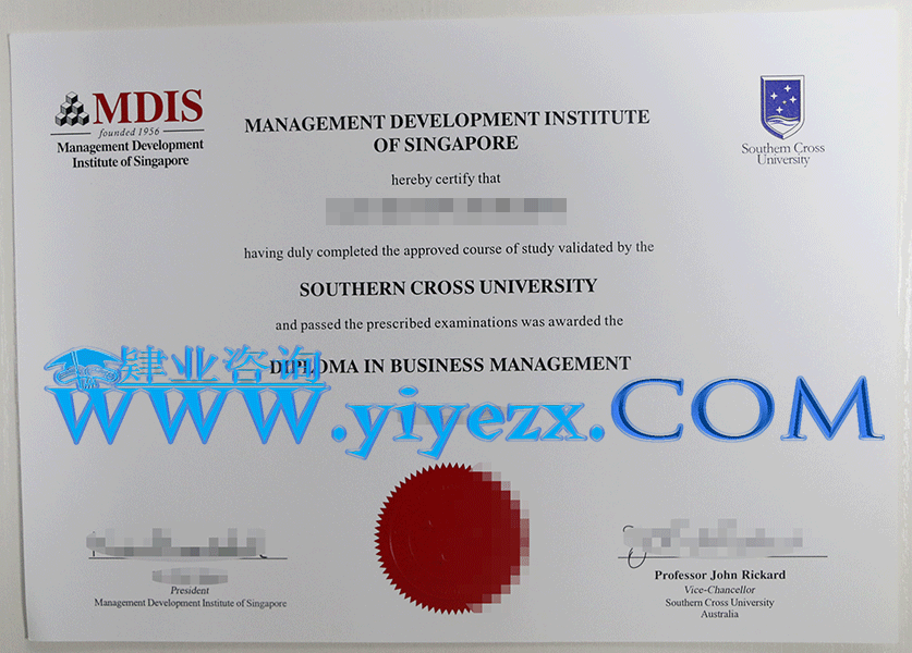 Southern Cross University